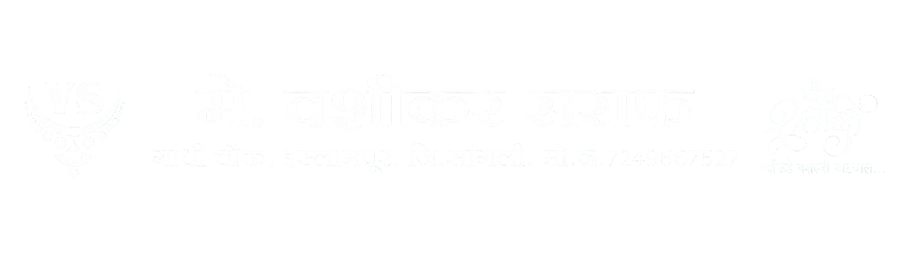 Vashikar Jewellers Logo